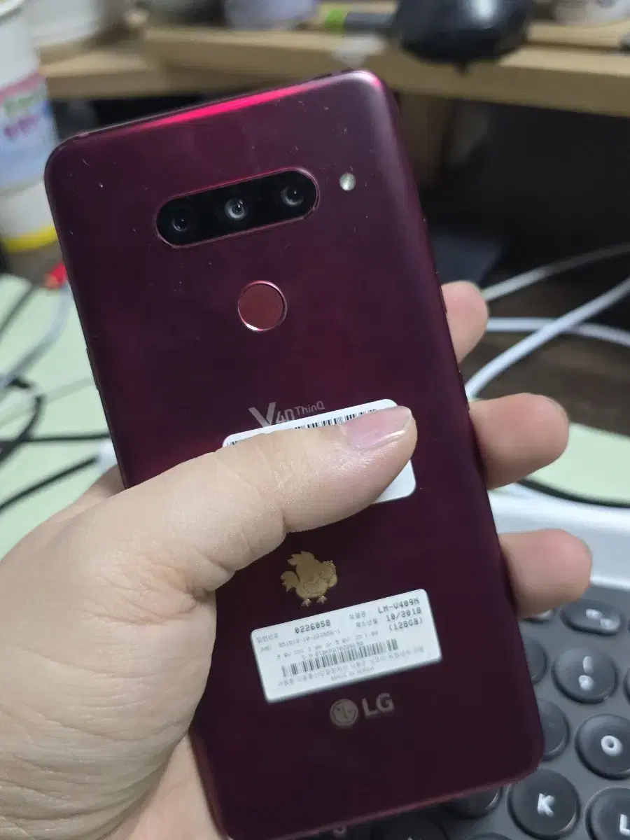 (263)lg v40 128gb 판매합니다